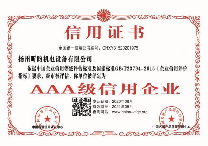 AAA�Y����I(y��)